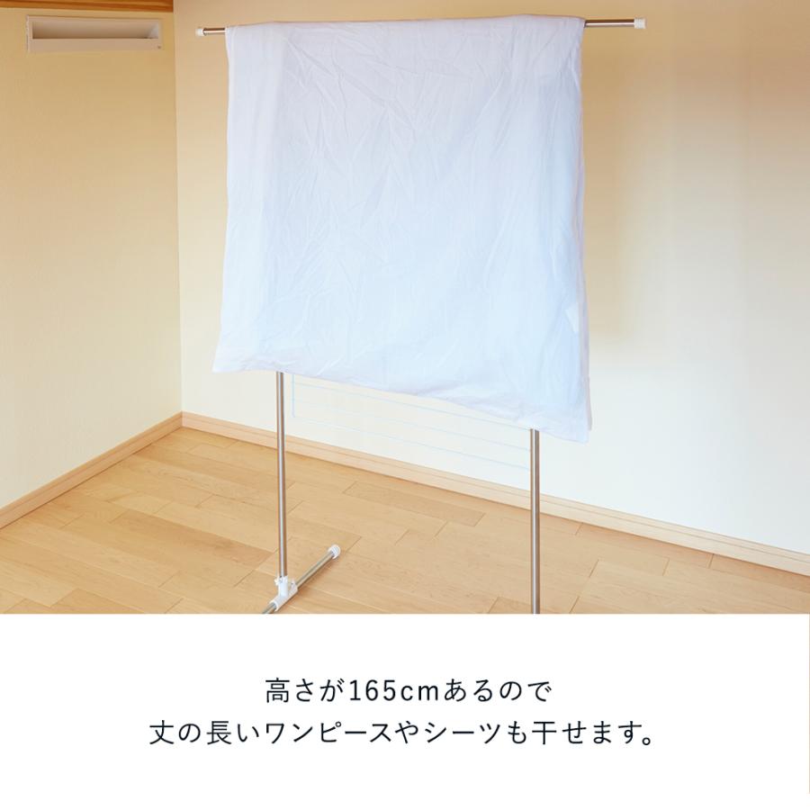 室内 タオルハンガー物干し 部屋干し グッズ ベランダ 室内物干し 隙間収納 洗濯物干し 室内 洗濯干し ハンガー スタンド 物干し 室内干し タオルハンガー 51 ロイヤル通販 通販 Yahoo ショッピング