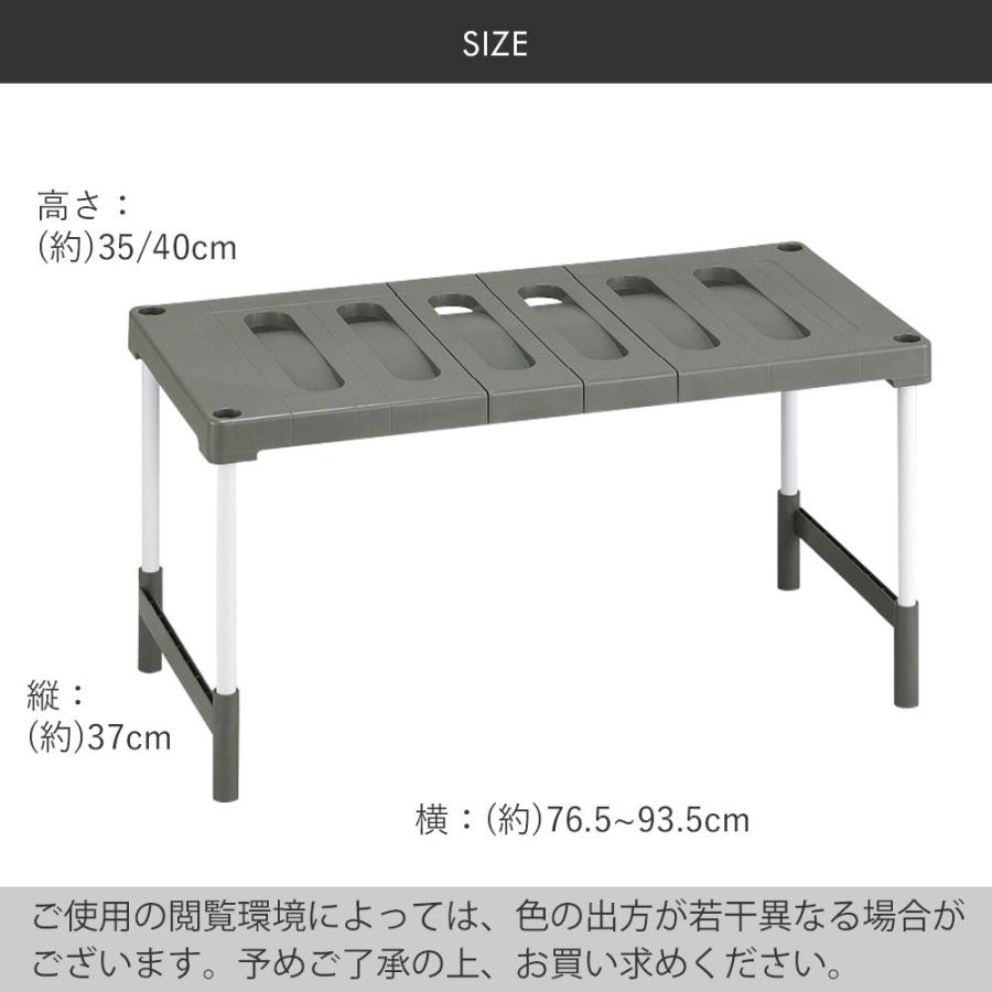 伸縮式 押入れ収納棚 4台入 収納 隙間収納 ランドリー 対策 クローゼット すきま収納 整理棚 収納ラック 衣類 伸縮棚 納戸 収納棚 洋服 湿気 カビ 押し入れ 78 2 ロイヤル通販 通販 Yahoo ショッピング