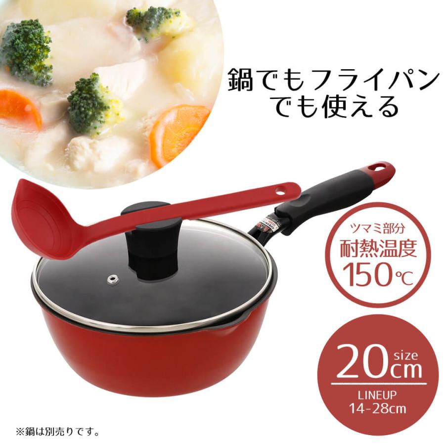 クックエポ 強化ガラス蓋 20cm カバー 蓋 ふた フタ ガラス蓋 取っ手 菜箸 おたま トング 置ける 置く お玉置き お玉ホルダー お玉立て 調理用品 キッチン用品 |  | 01