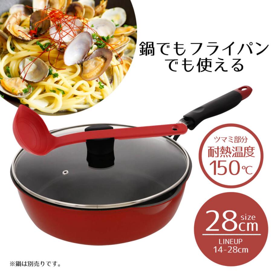 クックエポ 強化ガラス蓋 28cm カバー 蓋 ふた フタ ガラス蓋 取っ手 菜箸 おたま トング 置ける 置く お玉置き お玉ホルダー お玉立て 調理用品 キッチン用品 |  | 01