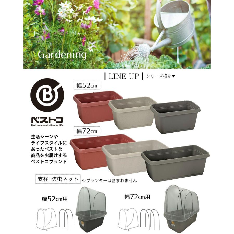 プランター ボックス 長方形 | ベジタブル＆フラワー ガーデン