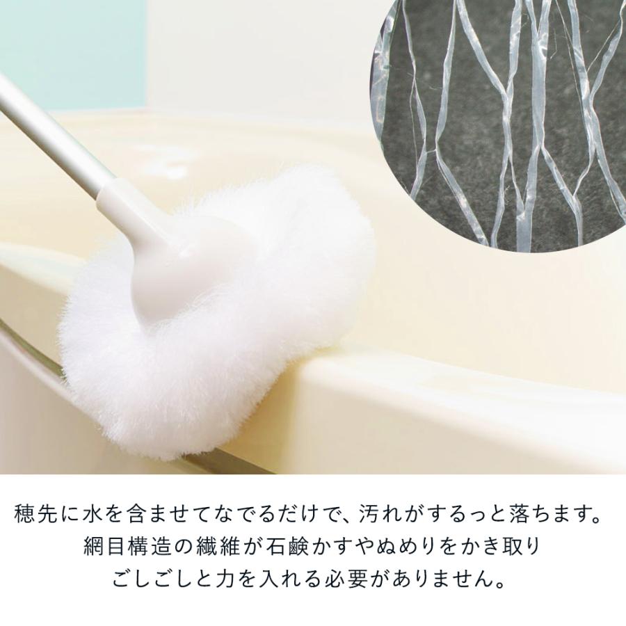 ユニットバスボンくん 抗菌 お風呂掃除 ブラシ バスブラシ グッズ 浴室 道具 お風呂 風呂掃除 掃除 スポンジ 掃除道具 柄付き 掃除グッズ 風呂場 浴槽 B080 ロイヤル通販 通販 Yahoo ショッピング