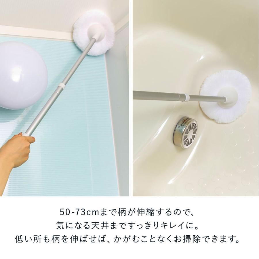 ユニットバスボンくん 抗菌 お風呂掃除 ブラシ | バスブラシ グッズ 浴室 道具 お風呂 風呂掃除 掃除 スポンジ 掃除道具 柄付き 掃除グッズ 風呂場 浴槽 |  | 04