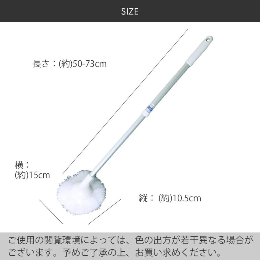 ユニットバスボンくん 抗菌 お風呂掃除 ブラシ | バスブラシ グッズ 浴室 道具 お風呂 風呂掃除 掃除 スポンジ 掃除道具 柄付き 掃除グッズ 風呂場 浴槽 |  | 06