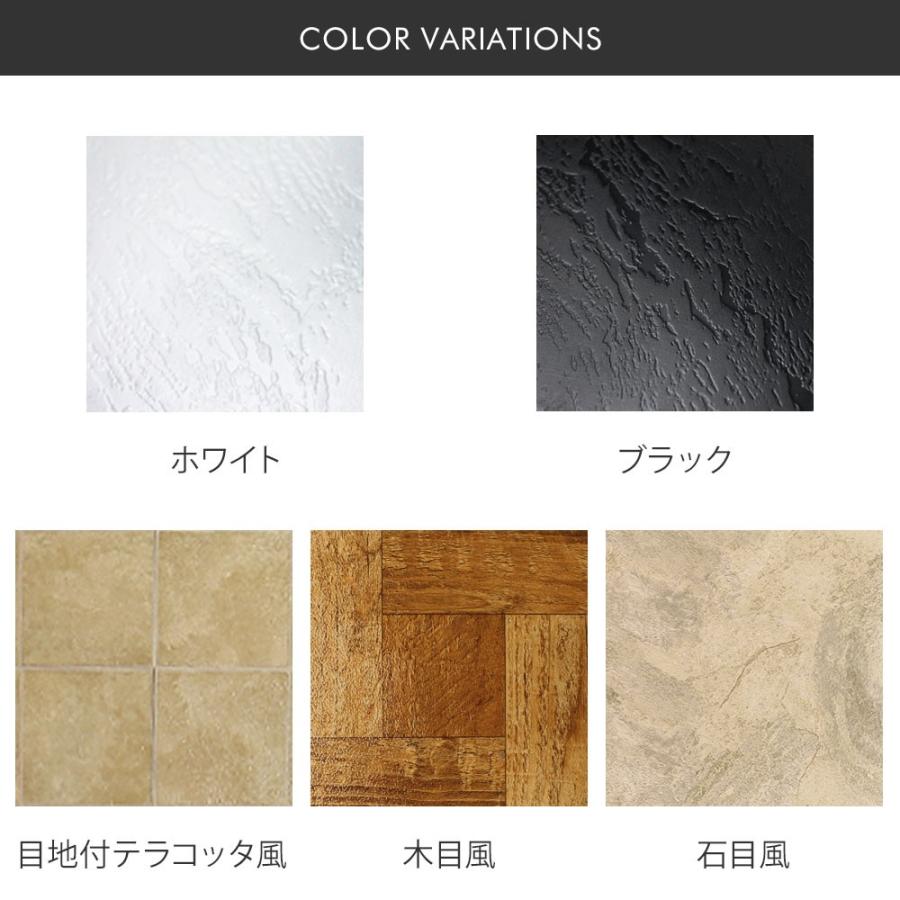 粘着 タイルマット 30cm角 45枚 タイル Diy タイルシート タイルマット フロアタイル ベビー ペット 赤ちゃん 傷防止 おしゃれ B092 45 ロイヤル通販 通販 Yahoo ショッピング