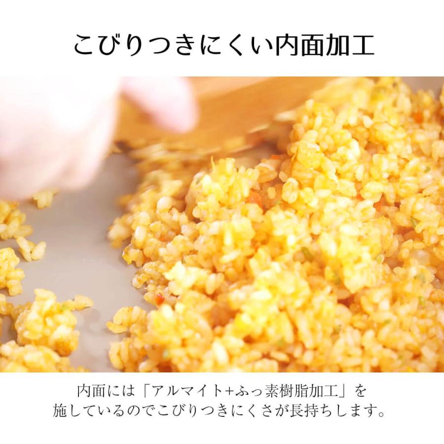 フライパン 20cm LIVPLUS スピンコート ND-2771 ガス火 IH対応 オール熱源 | ih 20 フライパンIH 20センチ IH アルミ ガス ミニ |  | 02