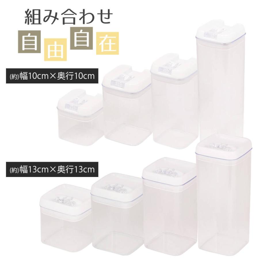 保存容器・ケース   Canisters 3 set 楽天市場】miffy キャニスター 保存容器 270ml 単品・3個セット | 調味