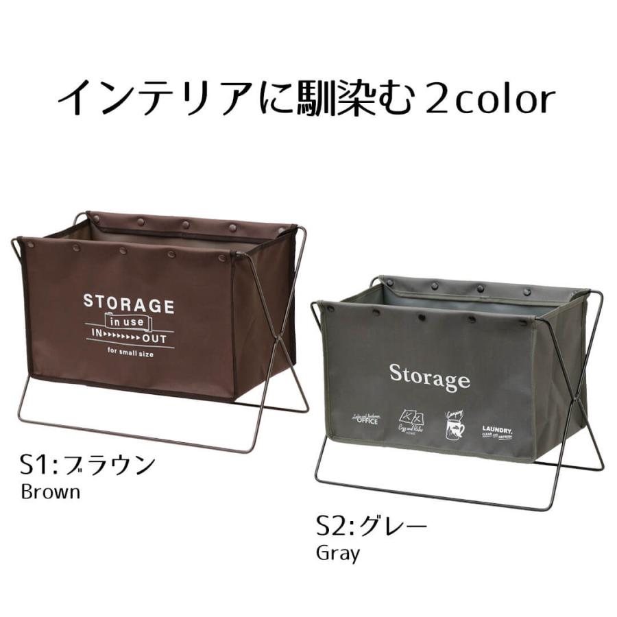 荷物入れ 荷物置き カバン置き 折りたたみ 収納ボックス 布 収納ラック 