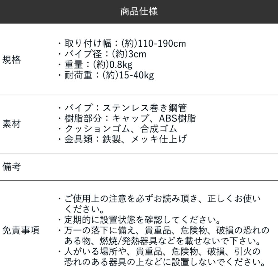 突っ張り 強力 ステンレスポール 大 部屋干し グッズ ハンガーラック 室内物干し 突っ張り棒 つっぱりポールハンガー 洗濯干し ラック 洗濯物干し つっぱり B147 ロイヤル通販 通販 Yahoo ショッピング