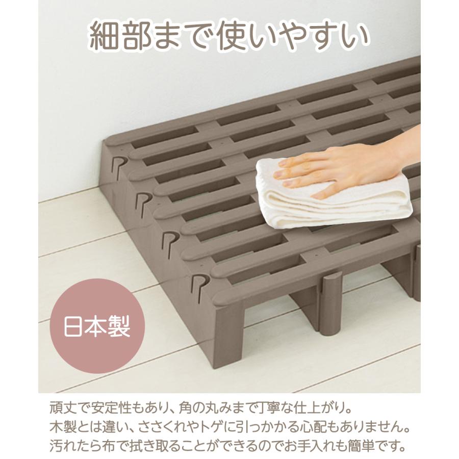 すのこベット ダブルサイズ ふとん下すのこ 12枚セット | すのこ