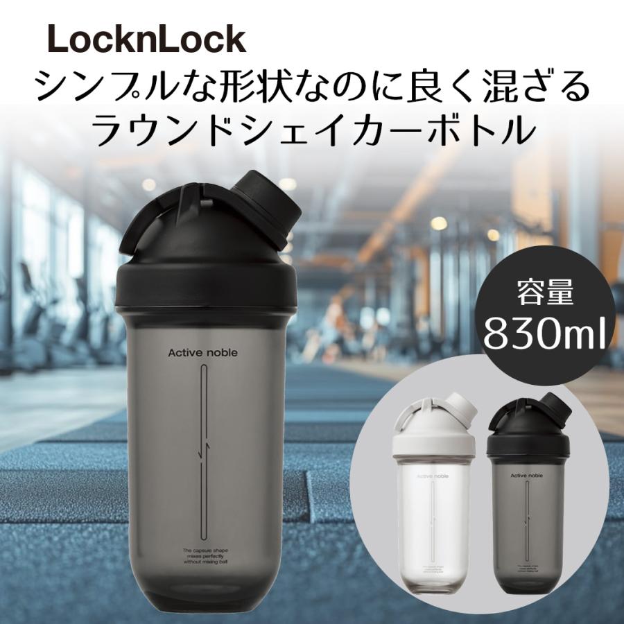 ボディープロテン 2ボトル Amazon.com: O-Cedar ProMist Replacement Bottle (2nd Generation
