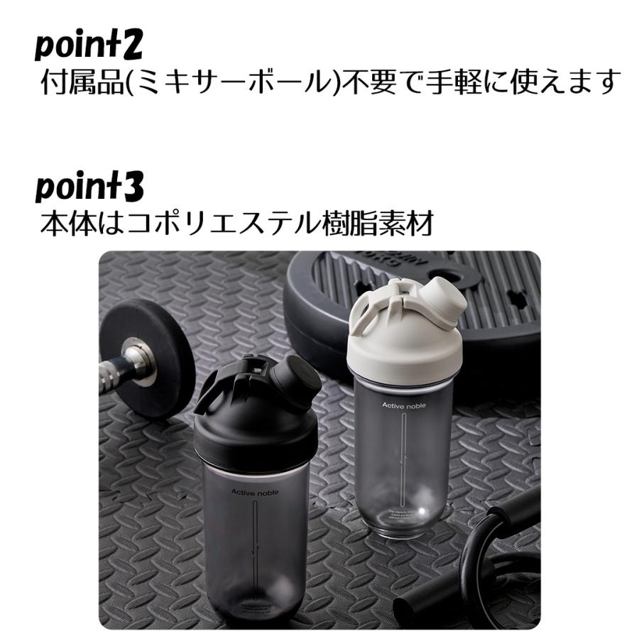 ロック＆ロック ラウンド シェイカーボトル 830ml LIVPLUS | 軽量