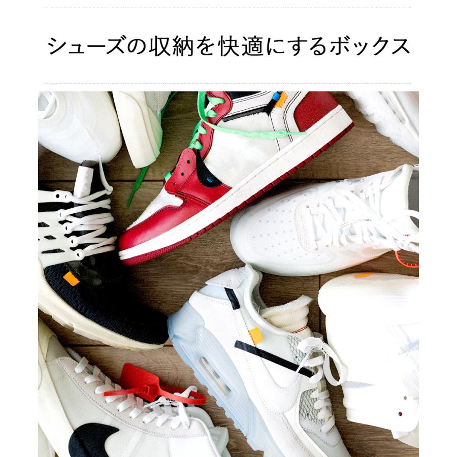 シューズボックス クリア 透明 フルオープン mens 2個セット ゼーエン LivPlus | 透明収納 ボックス シューズケース スリム メンズ 靴箱 靴 収納 |  | 01