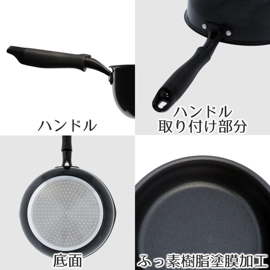 深型フライパン 20cm ガス火 IH 対応 LivPlus | フライパン 揚げ鍋 深型 炒め鍋 なべ 鍋 深すぎるフライパン ガス火 注ぎ口付 深い 煮物 PFOS フリー 煮込み |  | 03