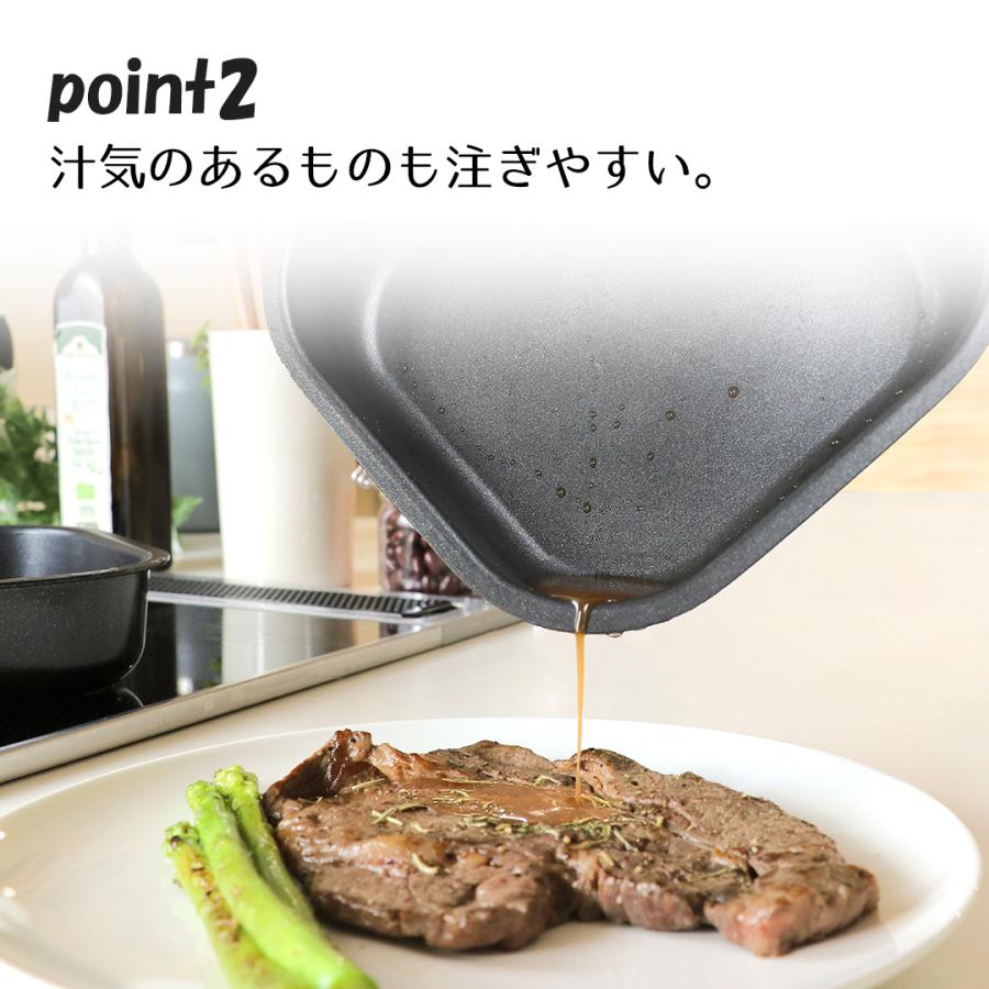 四角い フライパン 18cm 単品 ガス火 IH 対応 LivPlus | ガス 四角 18 兼用 PFOS フリー 四角すぎるフライパン 料理道具 料理器具 キッチン用具 調理用品 IH対応 |  | 03