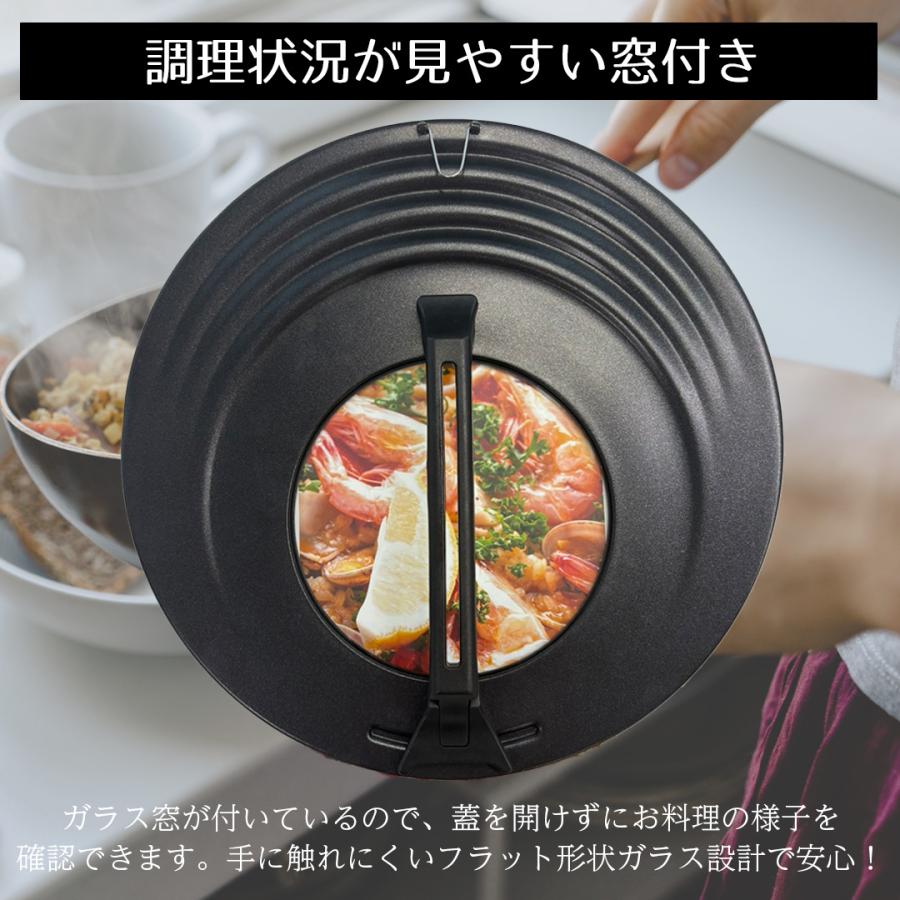 蓋 フライパンカバー 26cm 28cm 30cm 32cm 対応 LivPlus | 26センチ 28センチ 30センチ 32センチ フライパン蓋 フライパンふた |  | 01