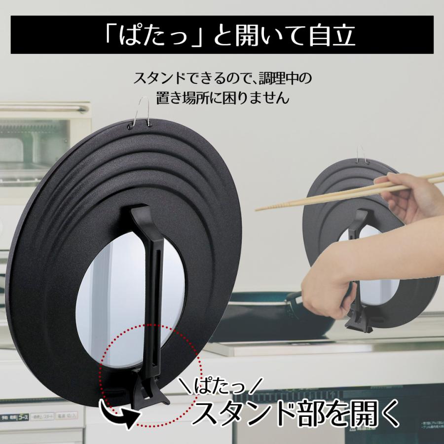 蓋 フライパンカバー 26cm 28cm 30cm 32cm 対応 LivPlus | 26センチ 28センチ 30センチ 32センチ フライパン蓋 フライパンふた |  | 02