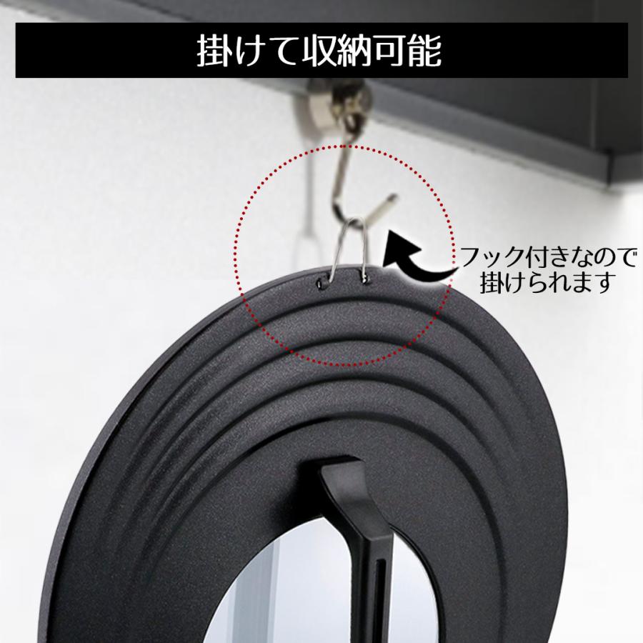 蓋 フライパンカバー 26cm 28cm 30cm 32cm 対応 LivPlus | 26センチ 28センチ 30センチ 32センチ フライパン蓋 フライパンふた |  | 04