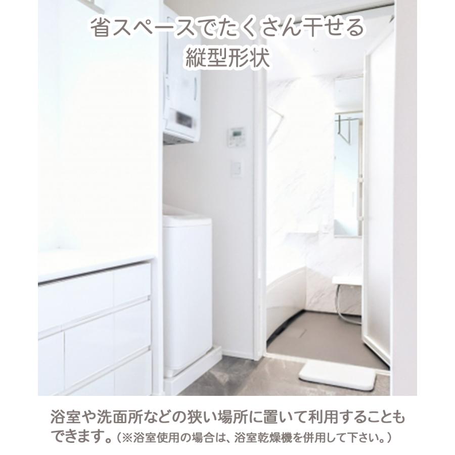 物干しスタンド 室内 小物干しパーツ3個付 工具不要 簡単組み立て 折りたたみ NY-351 Quick Lock LivPlus | 工具いらず 収納おりたたみ コンパクト ネジ不要 |  | 02