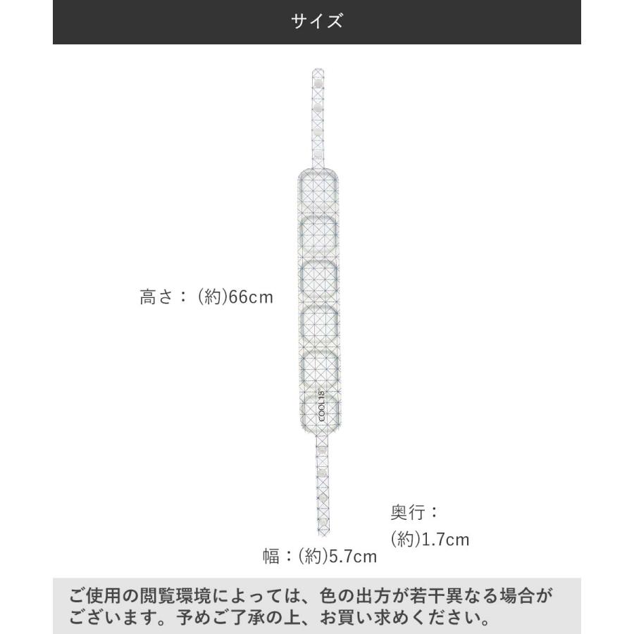 冷えすぎる ボディベルト Mサイズ ND-6552 | 冷え 冷やす ベルト