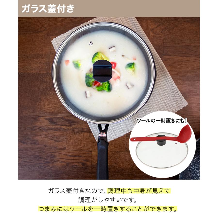 ガラス蓋付きの特別限定仕様！ 深すぎる！ フライパン 20cm 26cm IH