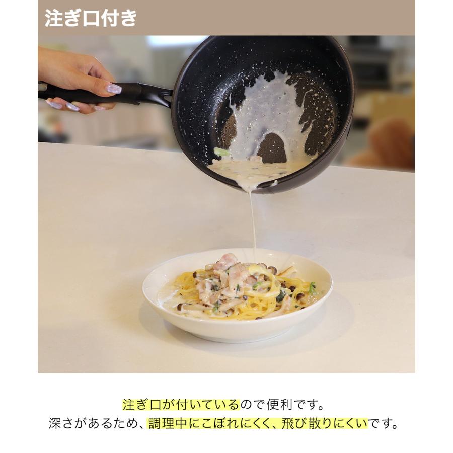 ガラス蓋付きの特別限定仕様！ 深すぎる！ フライパン 20cm 26cm IH