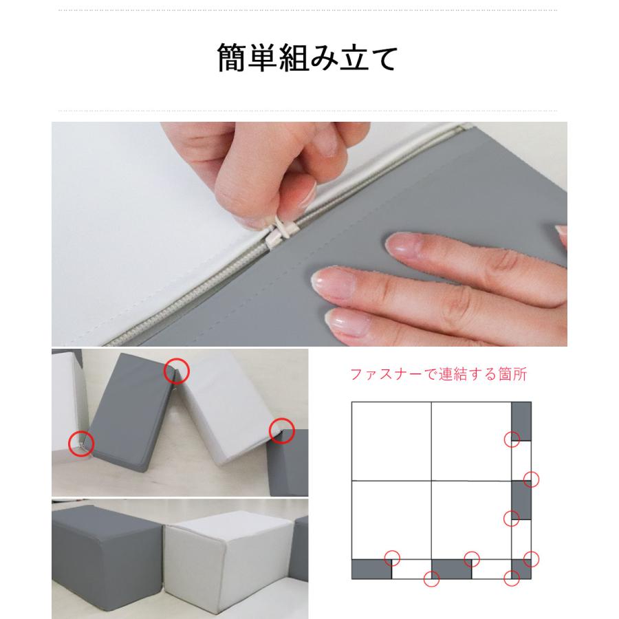キッズブロック F セット 201cm×201cm | キッズコーナー ブロック 