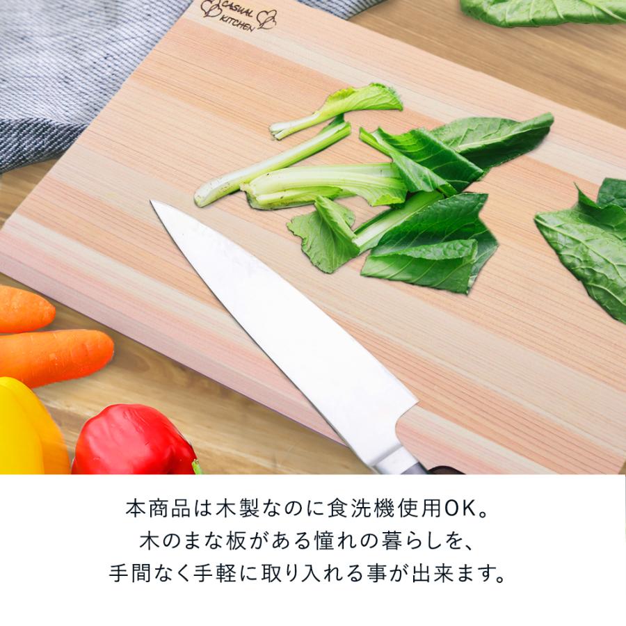 セール品 ひのきまな板 スタンド付 36 cm 食洗機対応 日本製 おしゃれ まな板 木 木製 キッチン用品 ひのき まないた キッチングッズ 調理器具 檜 ウッドボード3 260円 Aynaelda Com