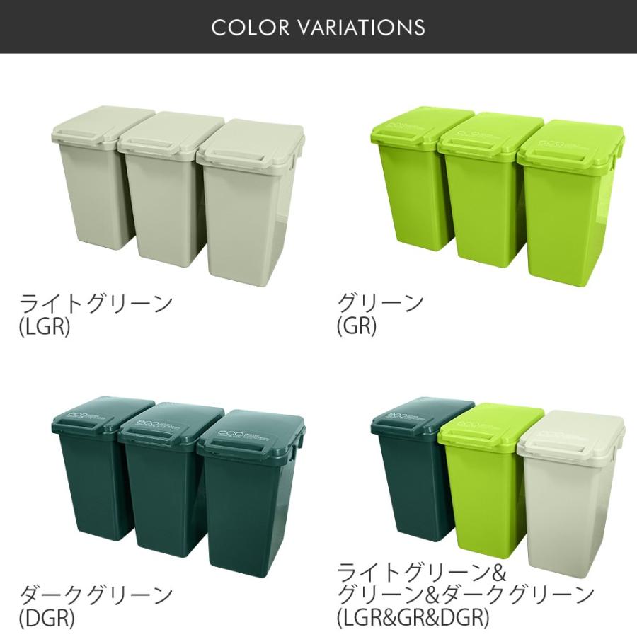 日本製 ゴミ箱 45l 連結ワンハンドペール 3個セット ごみ箱 ダストボックス おしゃれ かわいい 転倒防止 屋外 屋内 フレーム 付 ゴミ袋 45l 固定 キッチン B663 3 ロイヤル通販 通販 Yahoo ショッピング