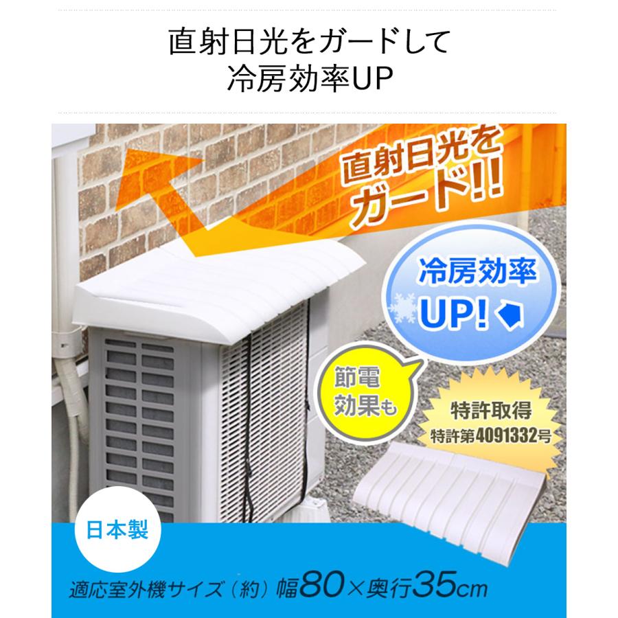 エアコン室外機カバー エアコン排水ホース用 防虫キャップ 3個セット