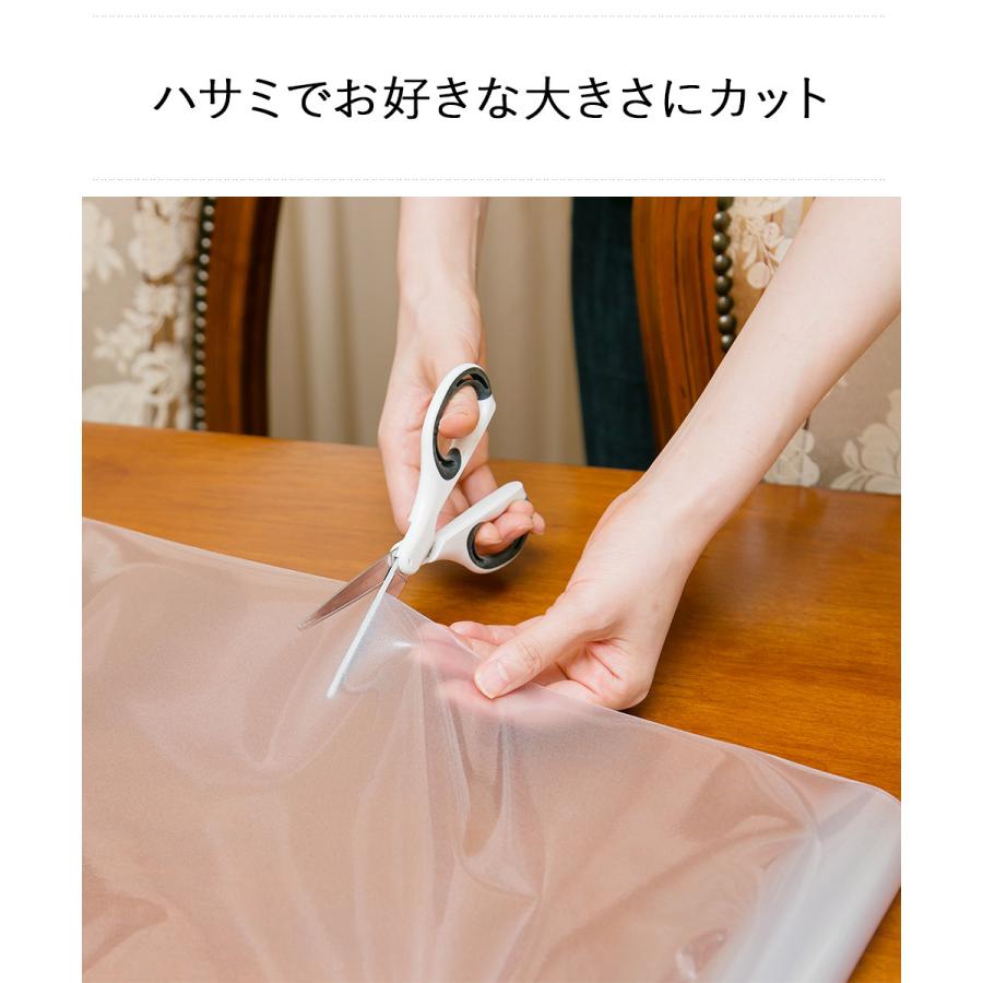 リノベウォールシート 90cm x 2.5m 半透明タイプ | 壁 保護シート 傷