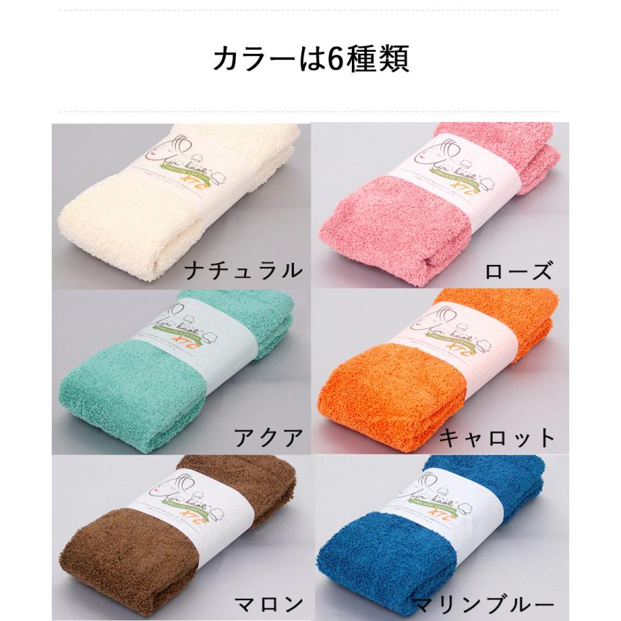 エアーかおるエクスタシー 32 85cm おしゃれ 日本製 タオル プレゼント 速乾タオル 吸水タオル フェイスタオル スポーツタオル 高級タオル エアーかおる 綿 B922 ロイヤル通販 通販 Yahoo ショッピング