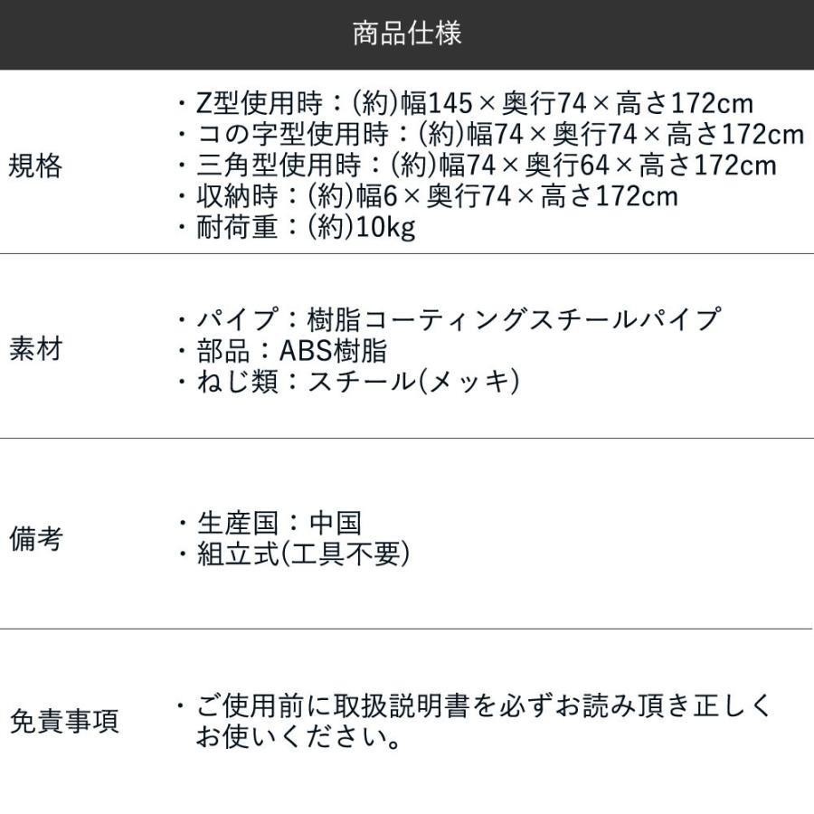ランドリースタンド W セキスイ 室内物干し 折りたたみ おしゃれ 室内物干しスタンド スタンド物干し 洗濯物干し 室内 B979 ロイヤル通販 通販 Yahoo ショッピング
