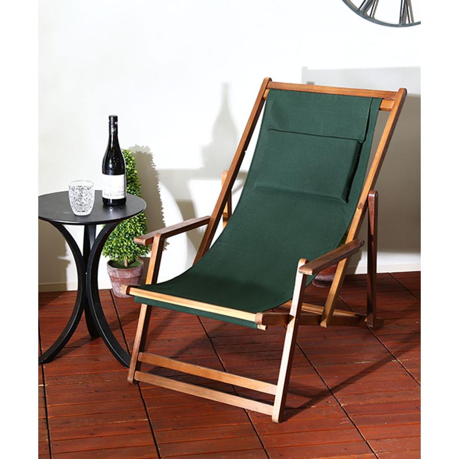 ガーデン チェア デッキチェア 折りたたみ グリーン 不二貿易