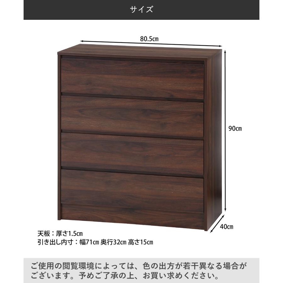 大幅値下げ 【未使用・良品】ブラウンチェスト