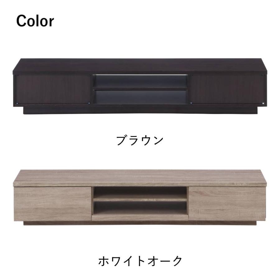 TVボード 幅150cm 組立式 不二貿易 | テレビ台 テレビボード TVボード 幅150cm 組立式 不二貿易 | テレビ台 テレビボード