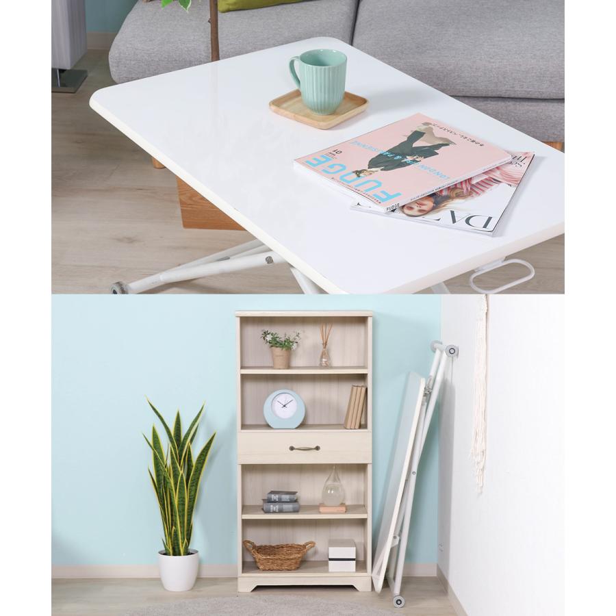 ガス昇降式 テーブル ガスシリンダー 不二貿易 | デスク ミニデスク 机