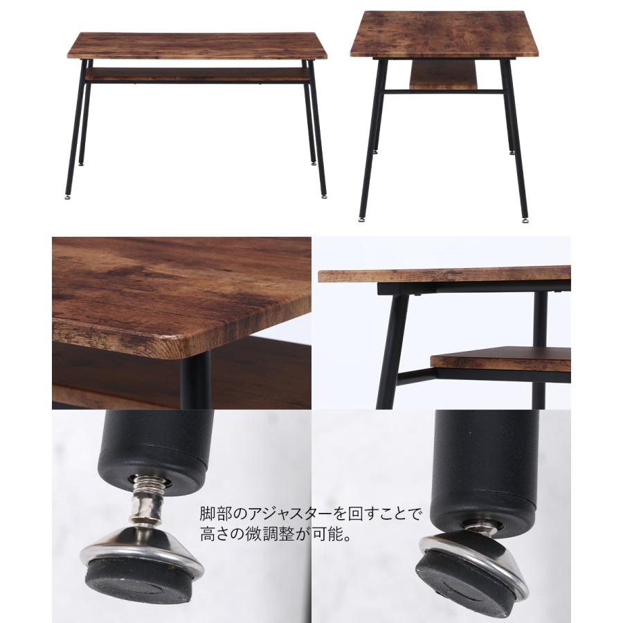 【超美品】【完成品】不二貿易　ダイニングテーブル　ナビア　12075 51810 ダイニングテーブル ナビア ブラウン/ブラック ヴィンテージ風 組立式