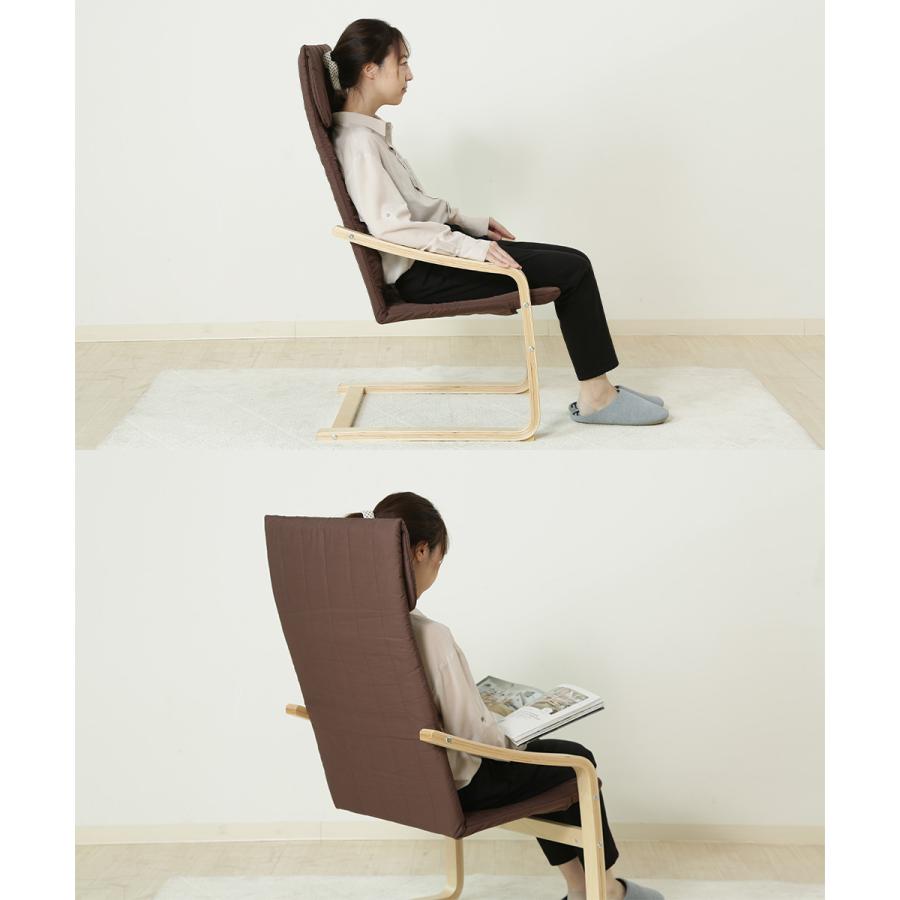 爆買 リラックスチェアー スリム 組立式 不二貿易 | チェアー チェア