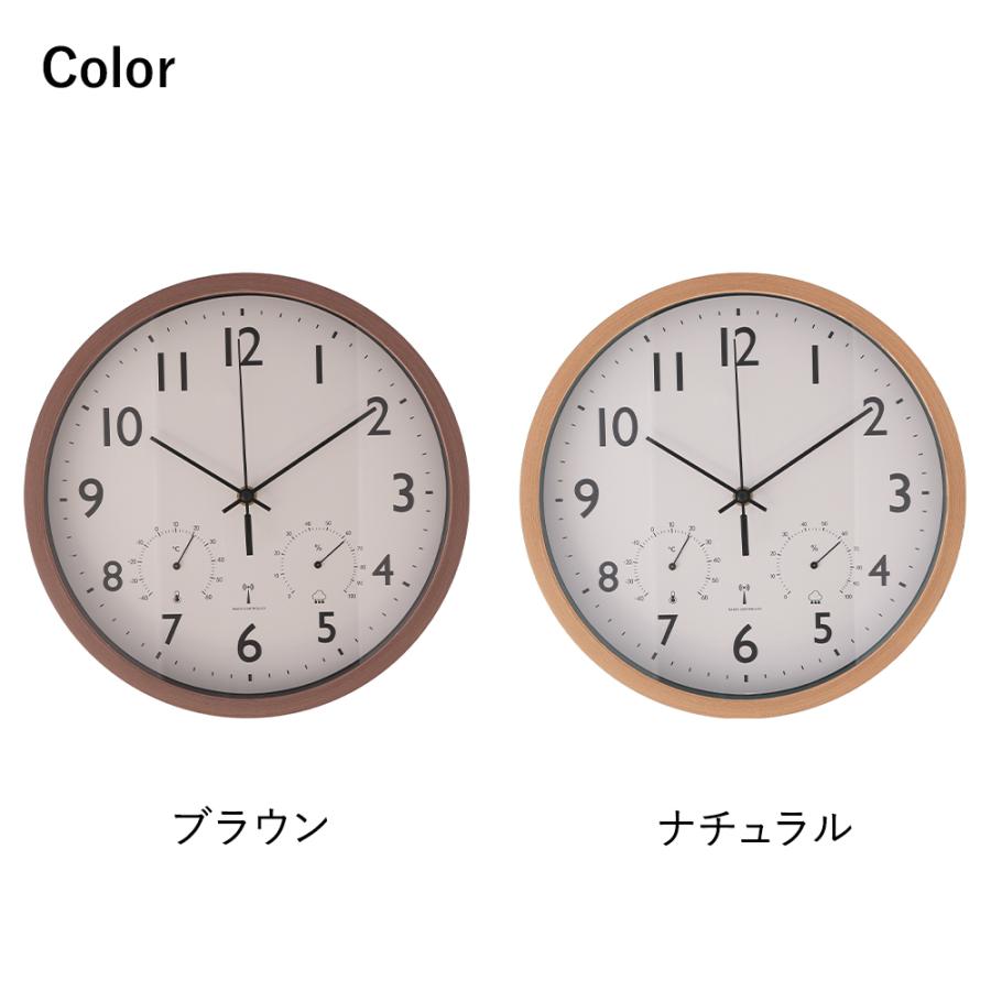 電波 掛け時計 直径30cm フォレスト 温湿度計付 電池式 不二貿易