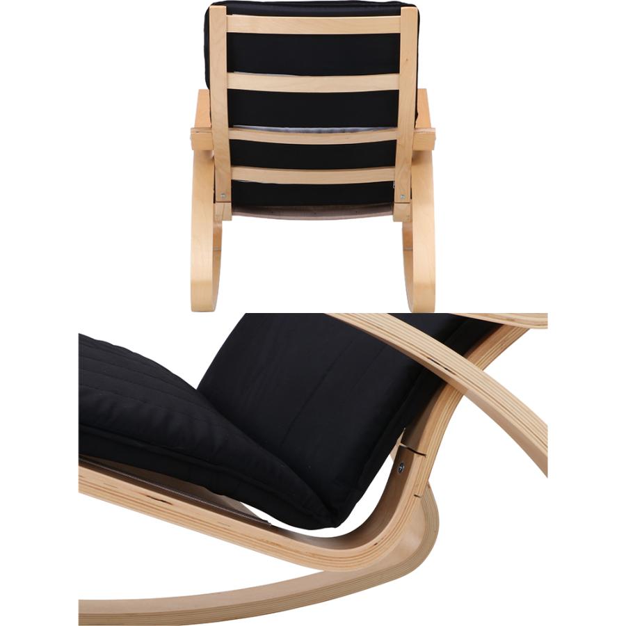 リラックスチェアー スリム ロッキングタイプ | 不二貿易 チェアー