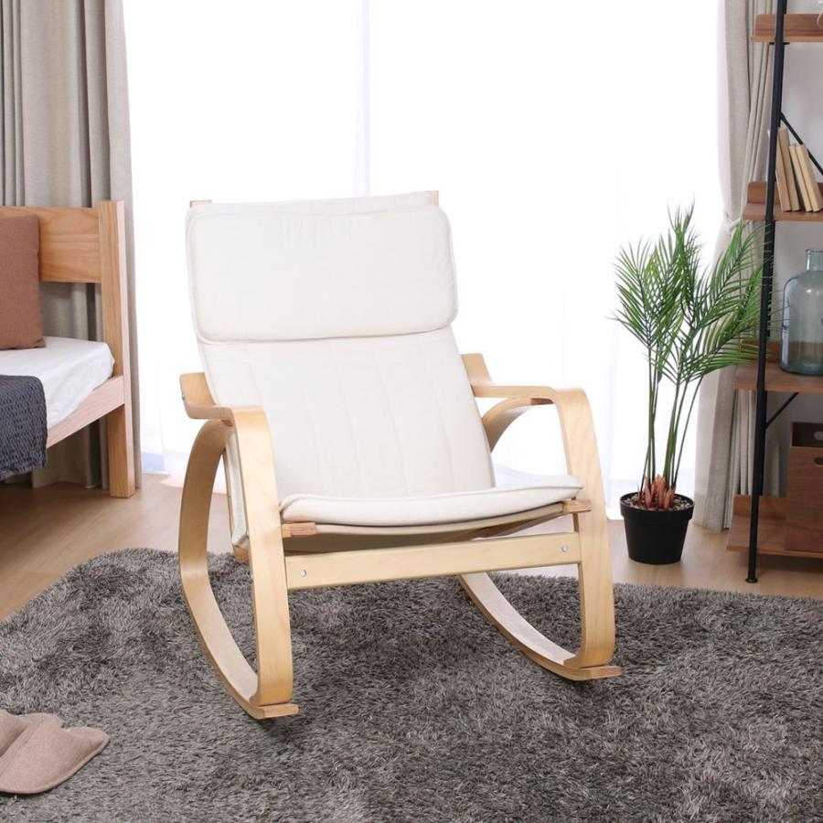 リラックスチェアー スリム ロッキングタイプ | 不二貿易 チェアー