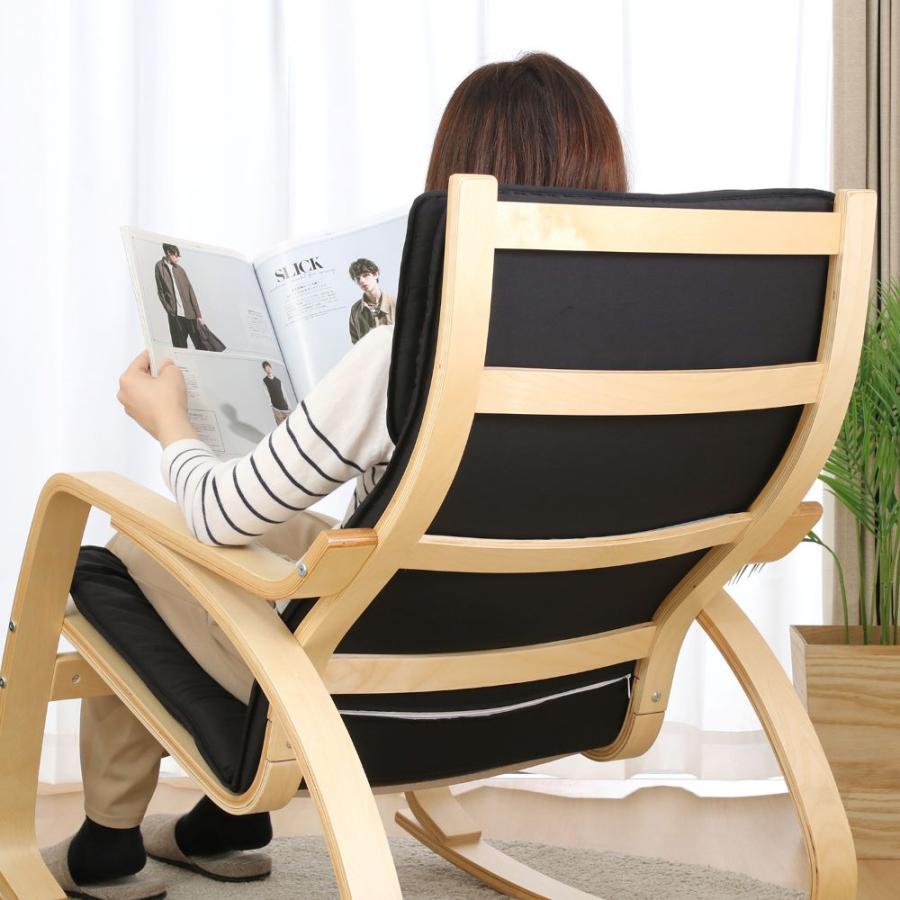 リラックスチェアー スリム ロッキングタイプ | 不二貿易 チェアー