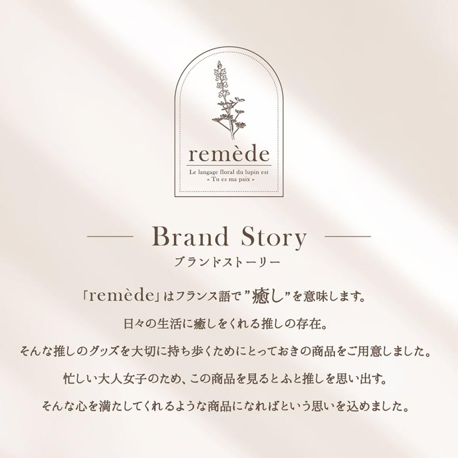 推し活2種セット（ぬい・ペンラ） 39360 不二貿易 | 推し活 持ち運び