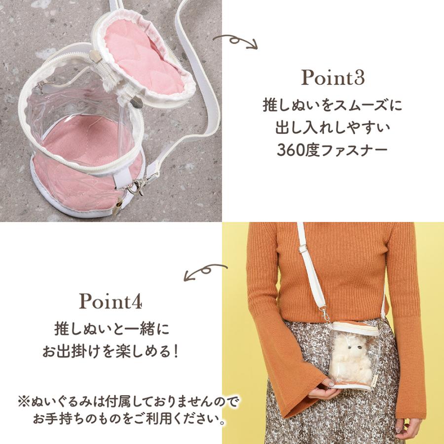 推し活2種セット（ぬい・ペンラ） 39360 不二貿易 | 推し活 持ち運び