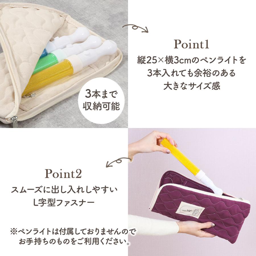 推し活2種セット（ぬい・ペンラ） 39360 不二貿易 | 推し活 持ち運び