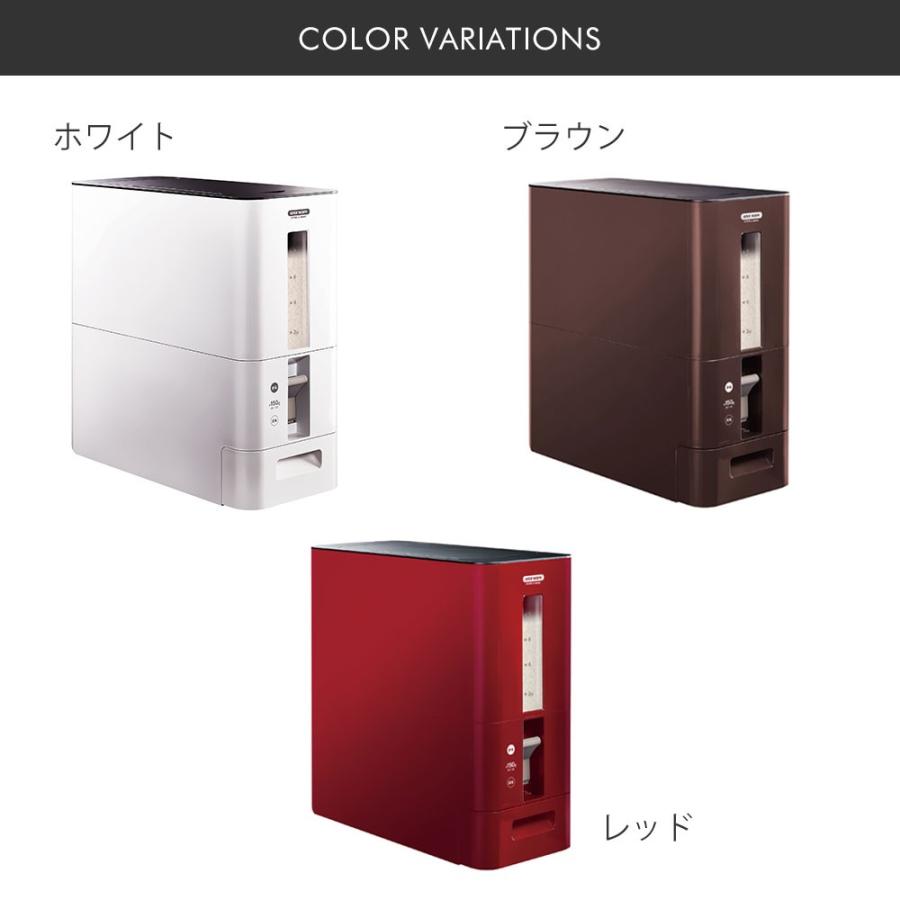 S計量 米びつ 12kg おしゃれ 米びつ キッチン 便利グッズ スリム キッチングッズ ライス ストッカー 容器 キッチン用品 キッチン収納 キッチン雑貨 保存容器 C023 ロイヤル通販 通販 Yahoo ショッピング