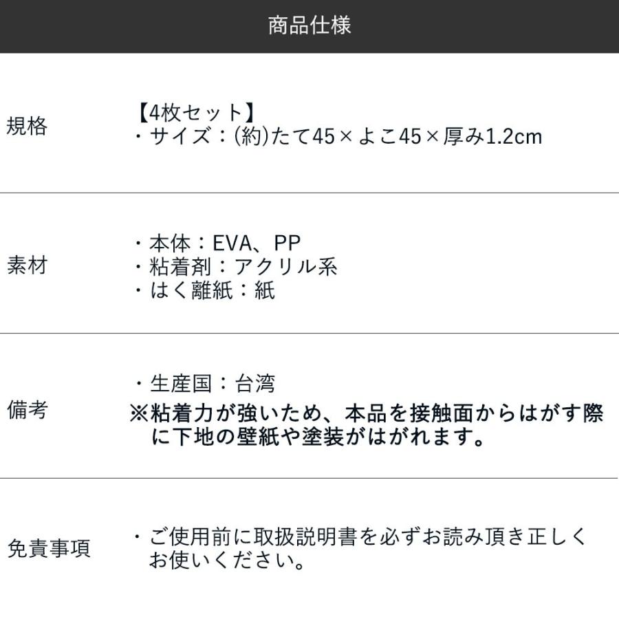 貼れる柔らか レンガパネル 4枚 キッズコーナー 壁 貼る プレイマット レンガ キッズスペース 子供 キッズ ベビー 壁紙 クッションシート Diy C024 4 ロイヤル通販 通販 Yahoo ショッピング