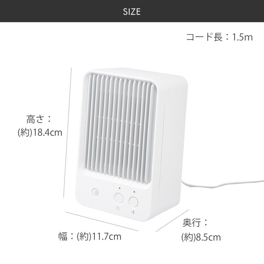 人感センサー付 ミニセラミックヒーター あったかグッズ 足元 暖房 脱衣所 足元ヒーター 洗面所 暖房機 暖房器具 トイレ セラミックヒーター 人感センサー C028 ロイヤル通販 通販 Yahoo ショッピング