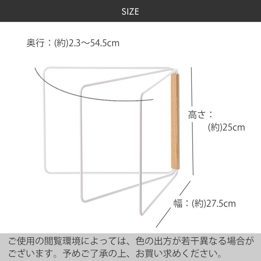 Tosca 折りたたみふきん ハンガー おしゃれ 収納 ハンガー キッチン タオルハンガー 北欧 棚 シンプル ふきん掛け トスカ 布巾ハンガー ふきん 布巾かけ C084 ロイヤル通販 通販 Yahoo ショッピング